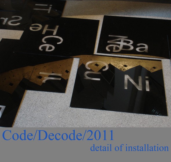 32.Code:Decode